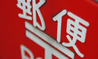 201509042333_1.jpg