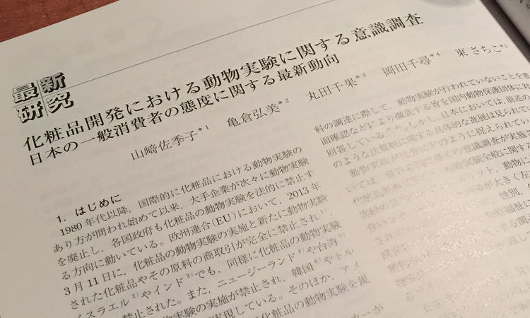 201701290109_1.jpg