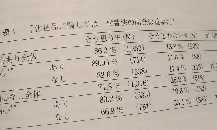 201701290109_2.jpg